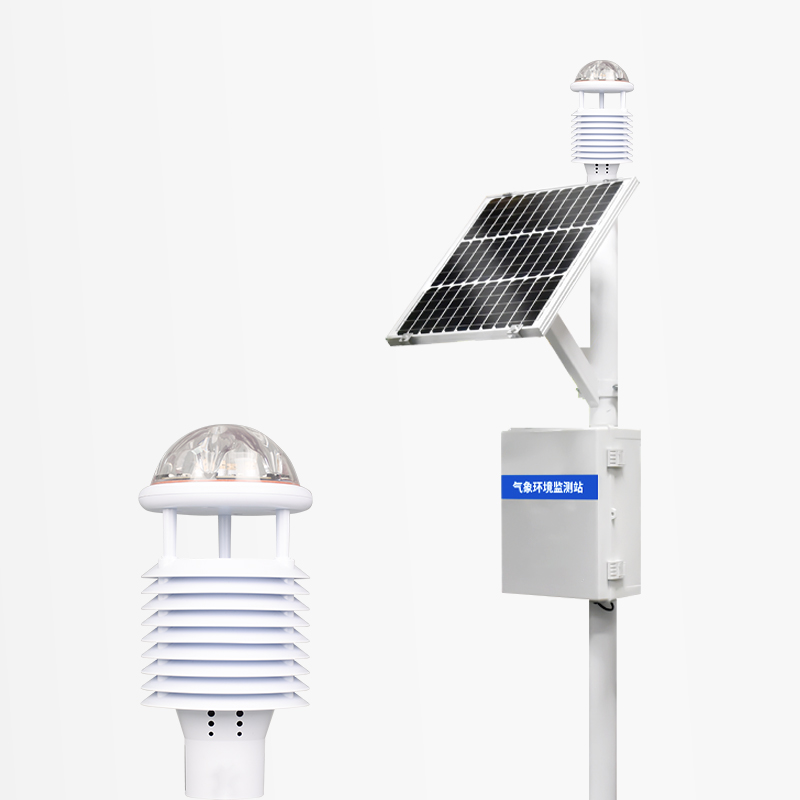 氣象觀察站廠家哪家好?